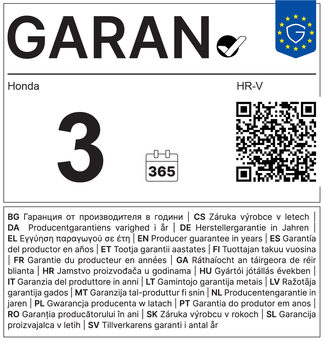 Garan HR-V